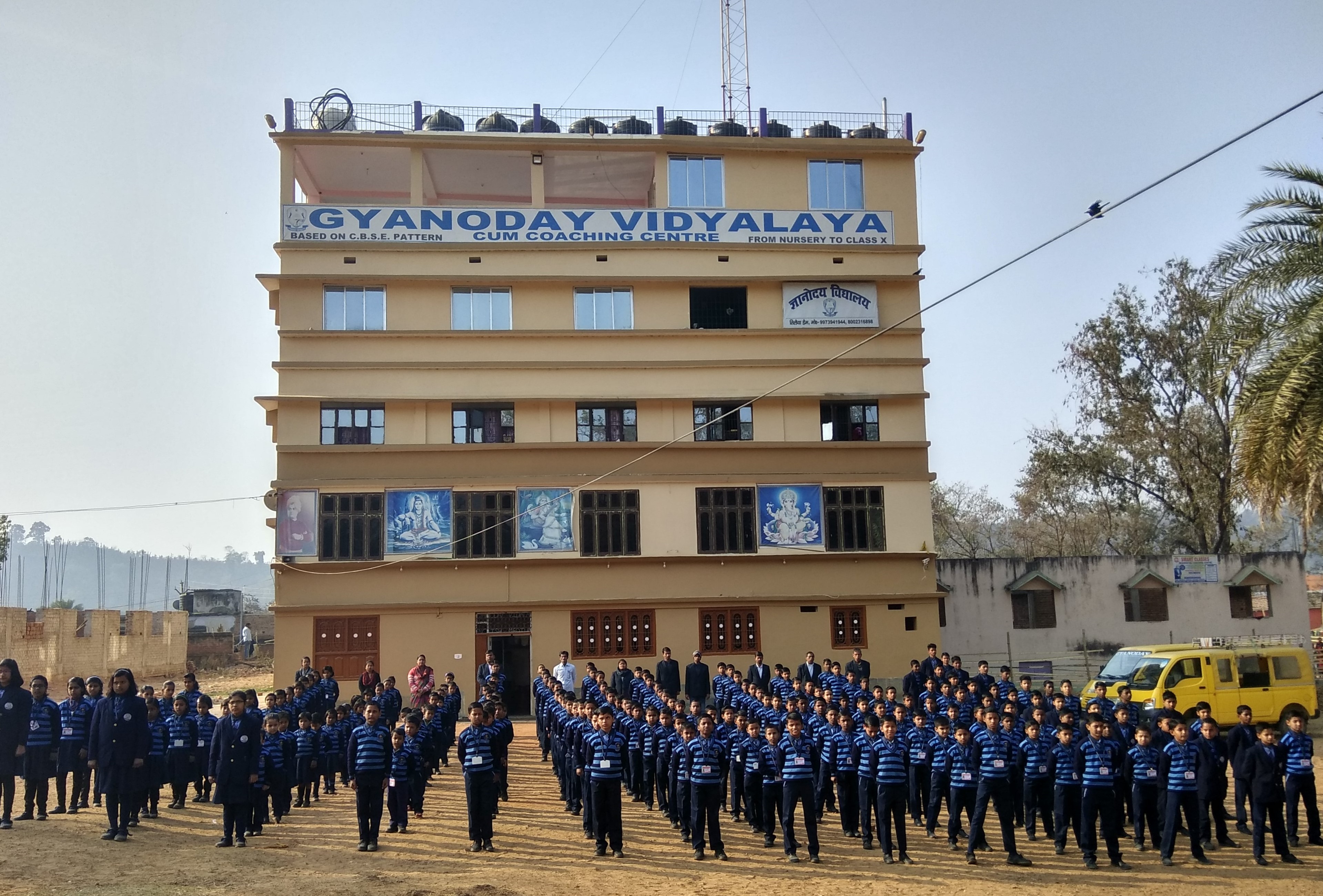 Secondary School