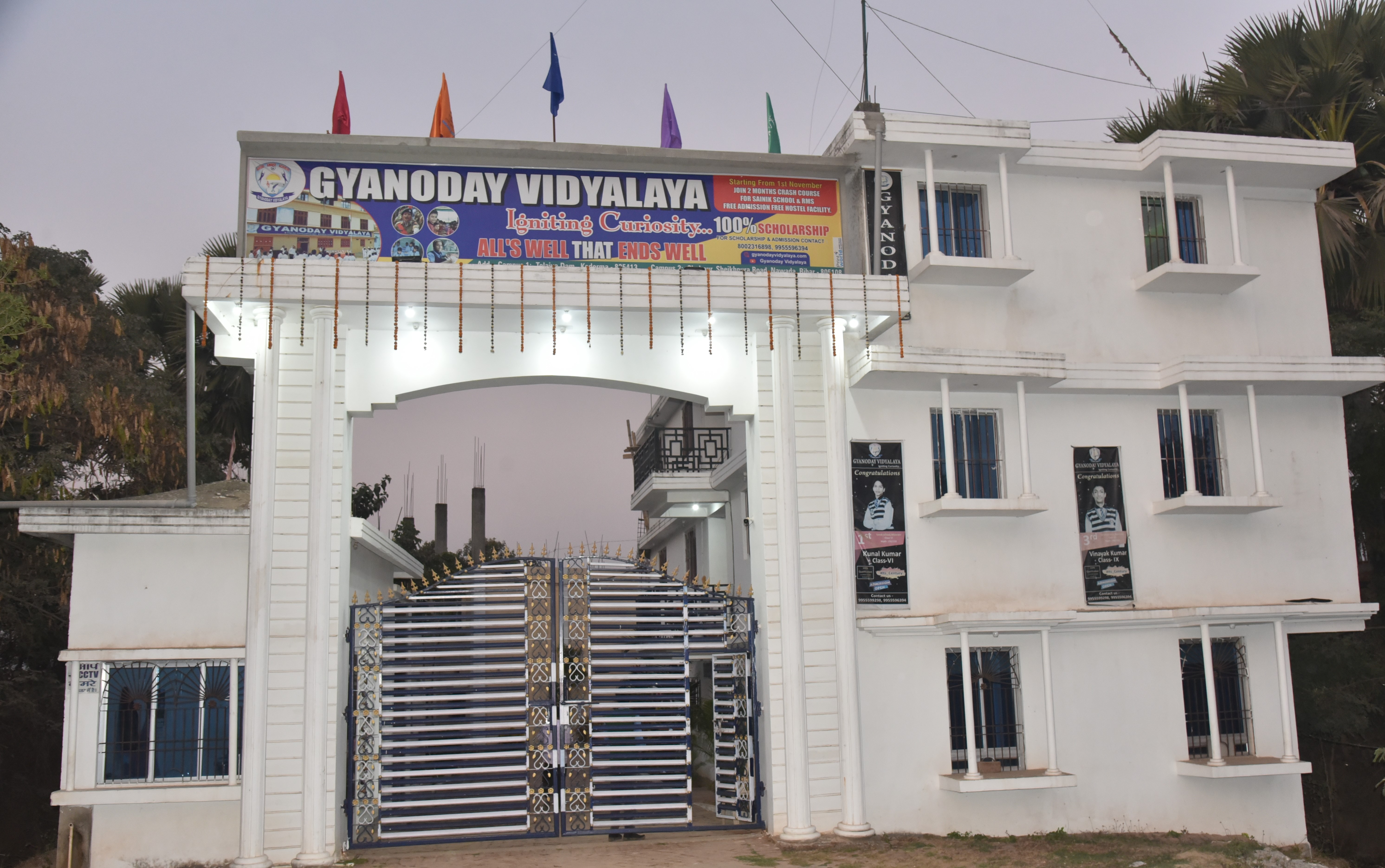 Primary School